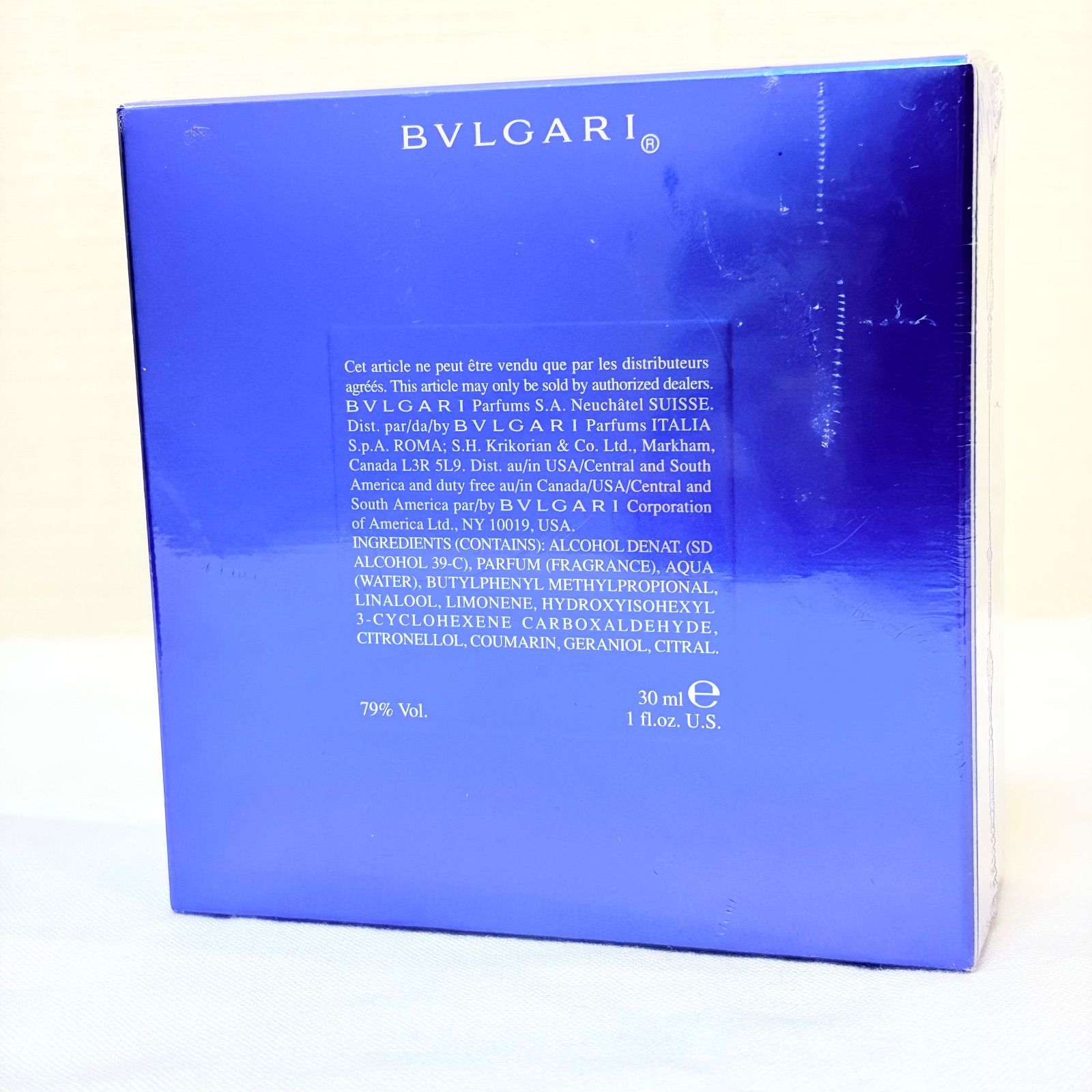 新品未開封 BVLGARI BLV pour homme eau de toilette EDT ブルガリ