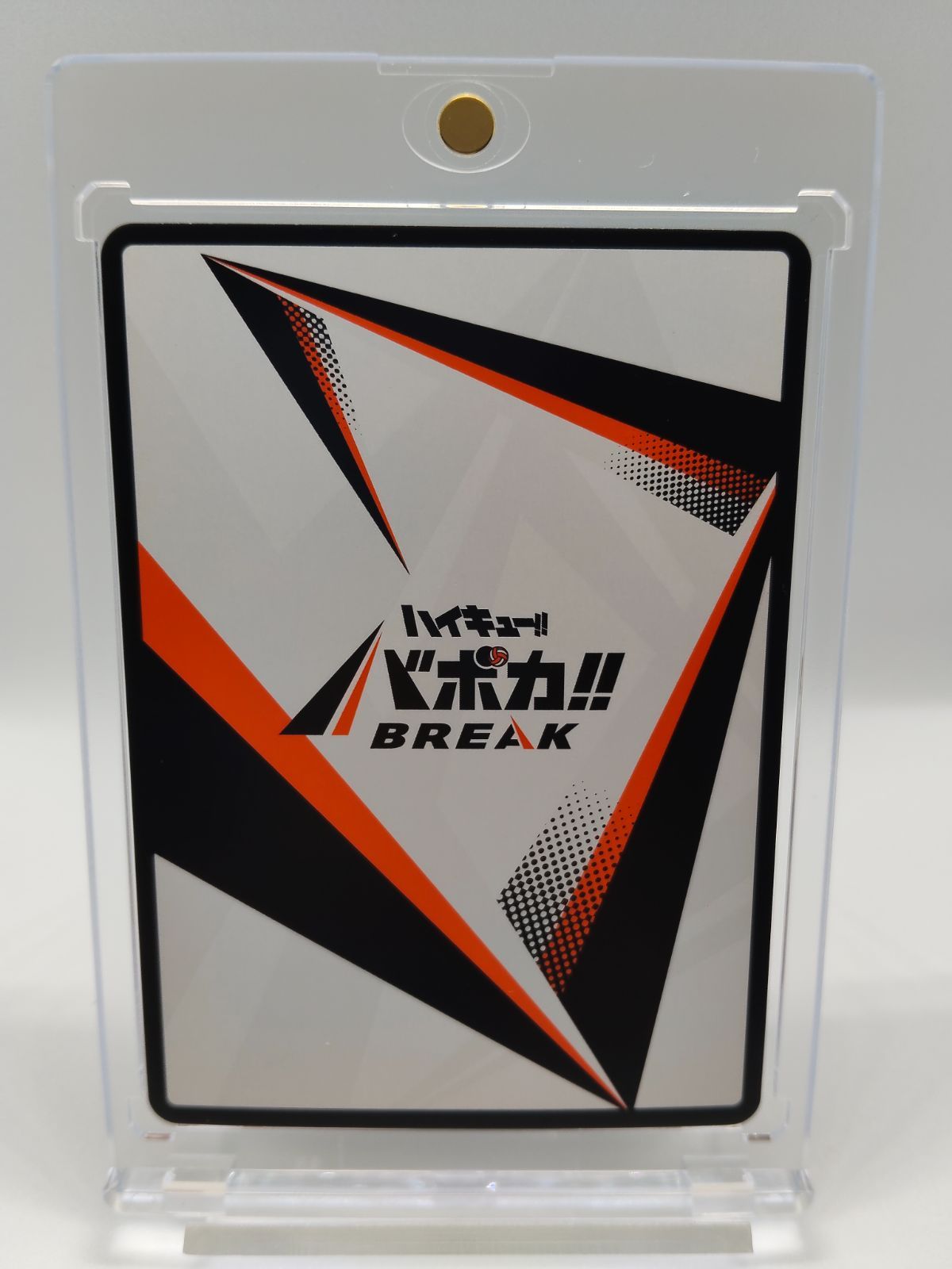 HV-P01-004】日向翔陽 / ハイキュー バボカ ブレイク / 極P / 古館春一