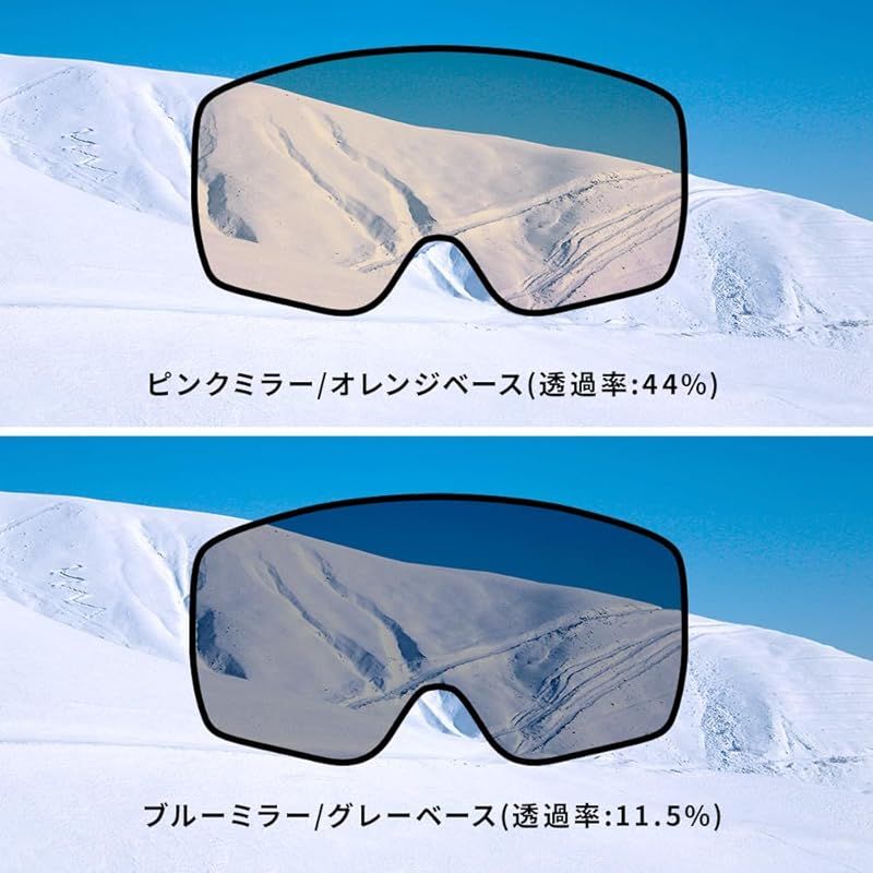 NNOUM（ノアム） スキー ゴーグル メンズ レディース メガネ 眼鏡