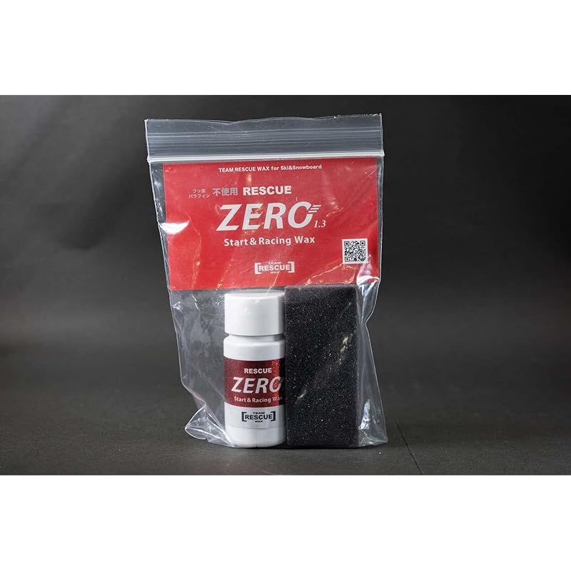 スキー用ワックス　パウダーまとめ チームレスキューワックス【RESCUE ZEROver1.3】スキースノーボード用