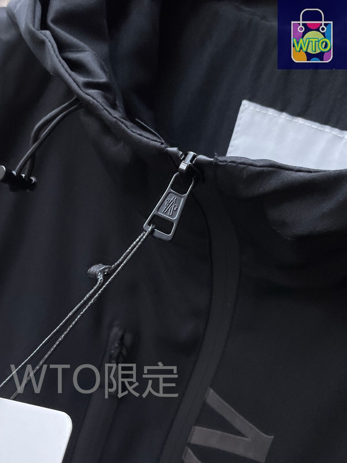 新品】MONCLER （モンクレール） ナイロンジャケット ブラック｜本日