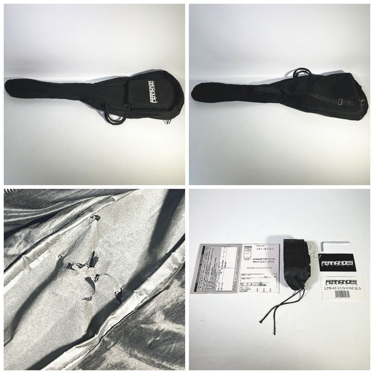 Burny バーニー LPB-65 CUSTOM SLS レスポール エレキベース - メルカリ