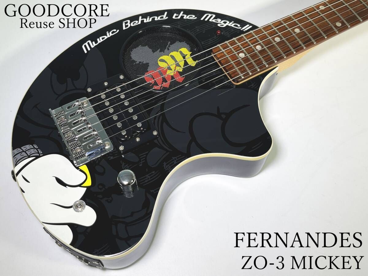 数量 品 フェルナンデス ZO 3 MICKEY アンプ内蔵 エレキギター