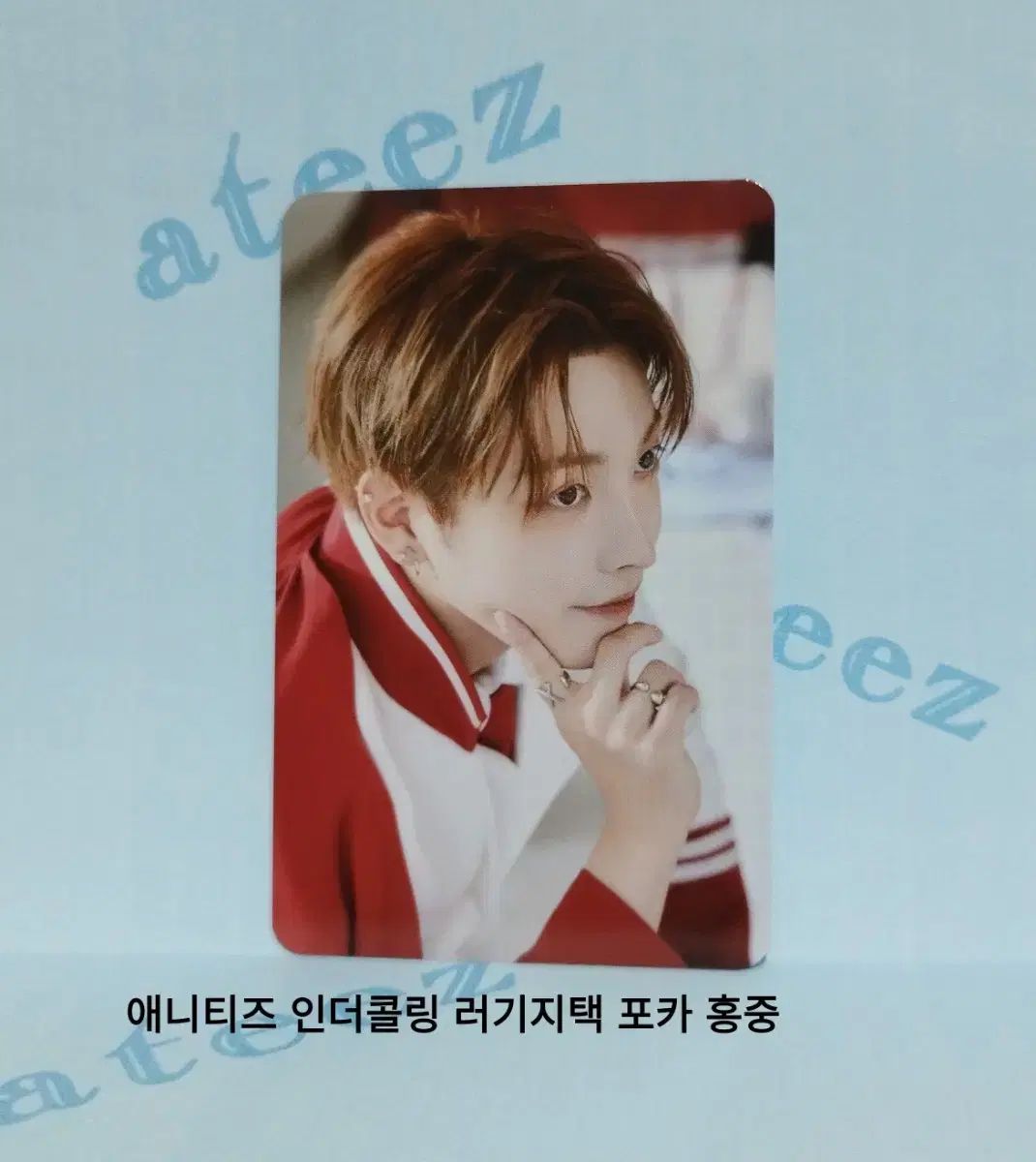 ATEEZ IN THE CALLING ホンジュン(HONGJOONG) ラゲージタグ トレカ