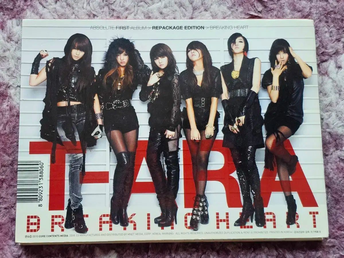 T-ARA Breaking Heart cd (全メンバーサイン) - メルカリ