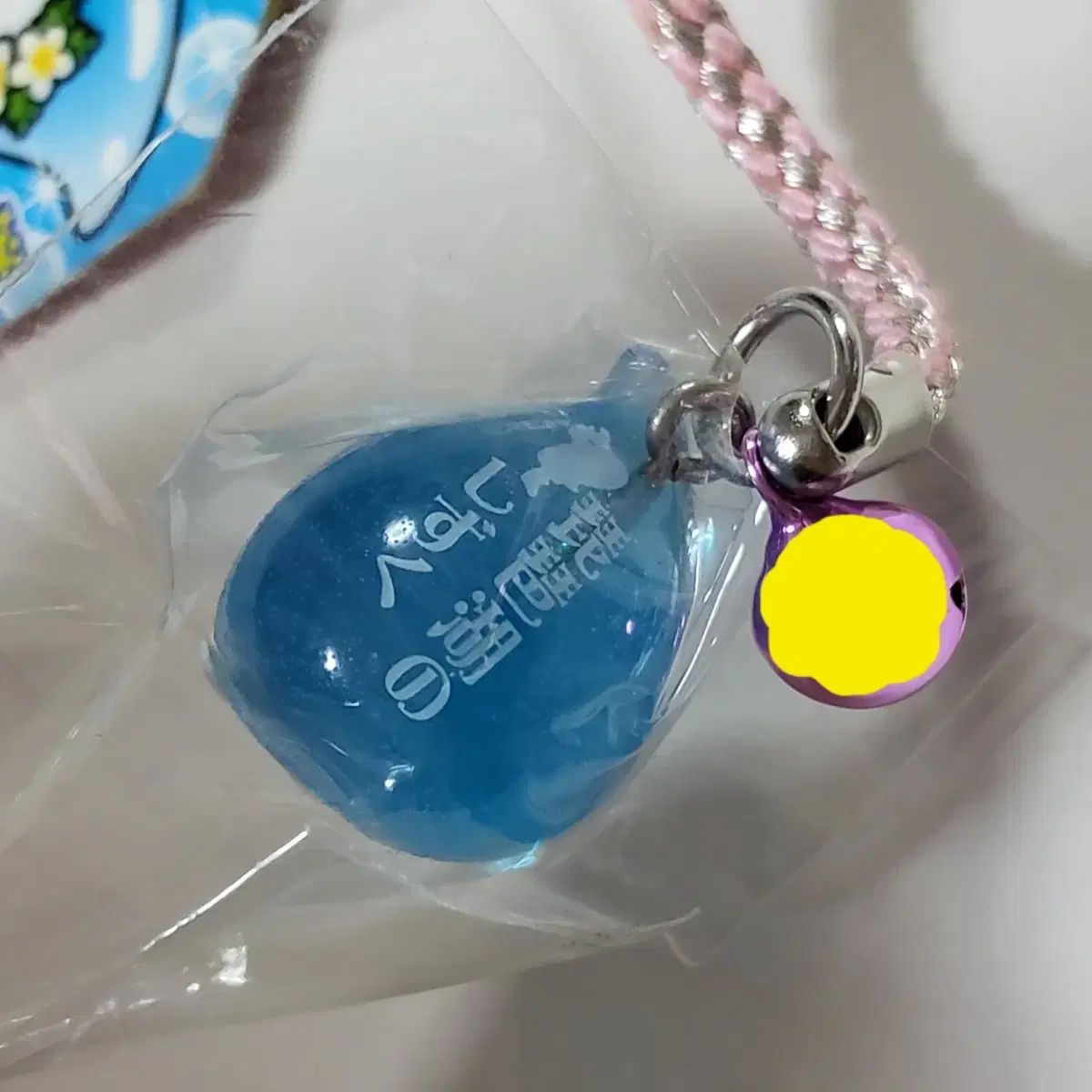 新品未使用】ご当地キティ 京都＆滋賀セット まとめ売り（バラ売り不可