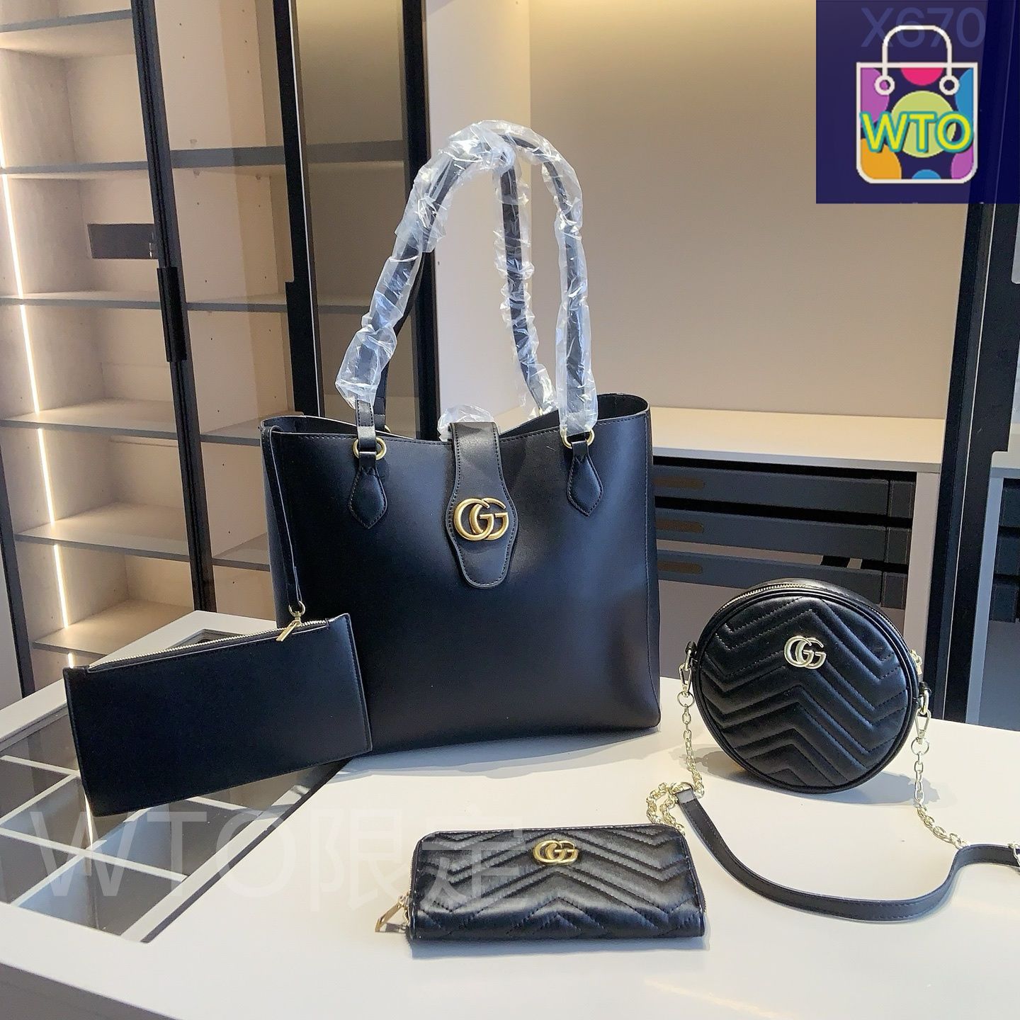 未使用　✨美品ビンテージGUCCI トートバック　袋付き vintage GUCCI Plus〈ヴィンテージグッチプラス〉トートバッグ