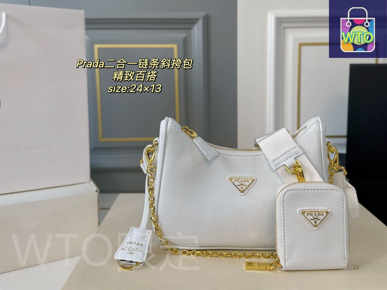 新品未使用　プラダ　ボディーバッグ 楽天市場】PRADA プラダ GRACE LUX ショルダーバッグ クロスボディ