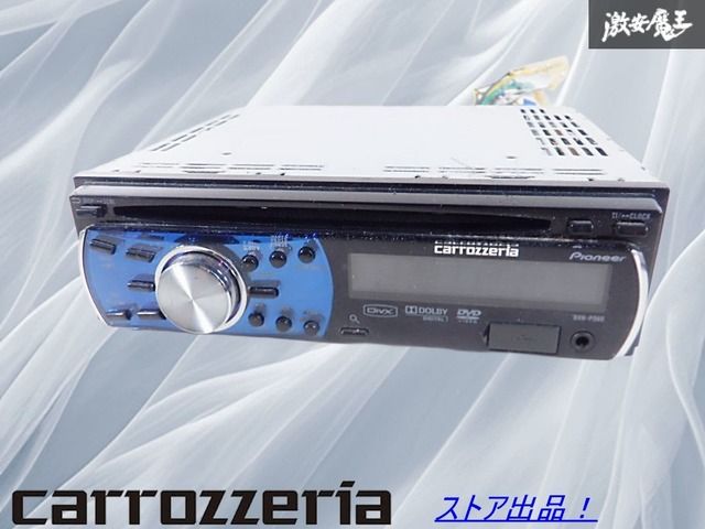 ジャンク】 carrozzeria カロッツェリア CD/DVDメインユニット CD DVD