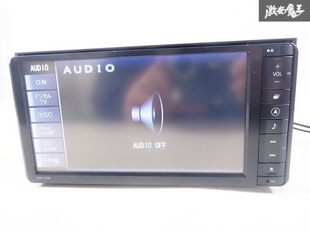 ダイハツ純正ナビ　NSZN-W63D Bluetooth　DVD 地デジTV ダイハツ純正ナビ NSZN-W63D Bluetooth DVD 地デジTV D【】ダイハツ
