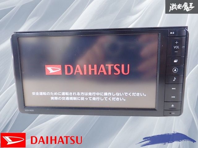 保証付】 DAIHATSU ダイハツ 純正 メモリーナビ カーナビ ナビ NSZN