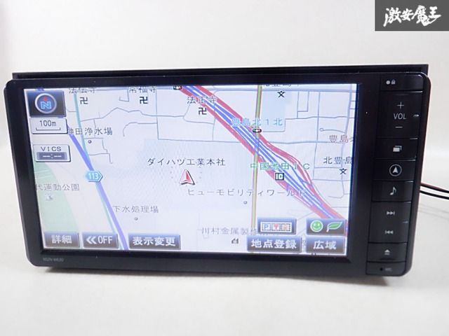 保証付】 DAIHATSU ダイハツ 純正 メモリーナビ カーナビ ナビ NSZN