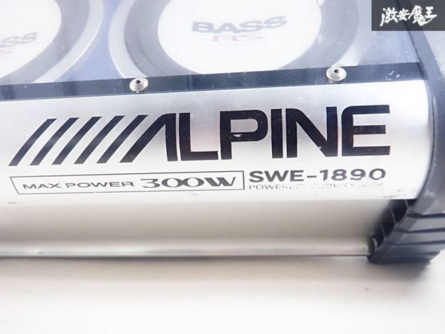 保証付】ALPINE アルパイン SWE-1890 汎用品 サブウーファー ウーハー