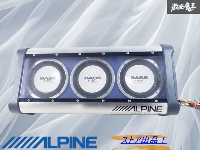 保証付】ALPINE アルパイン SWE-1890 汎用品 サブウーファー ウーハー