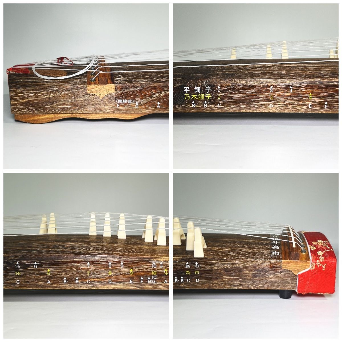 全音 ZEN-ON ゼンオン 羽衣 文化琴 和楽器 専用ケース付属 - メルカリ