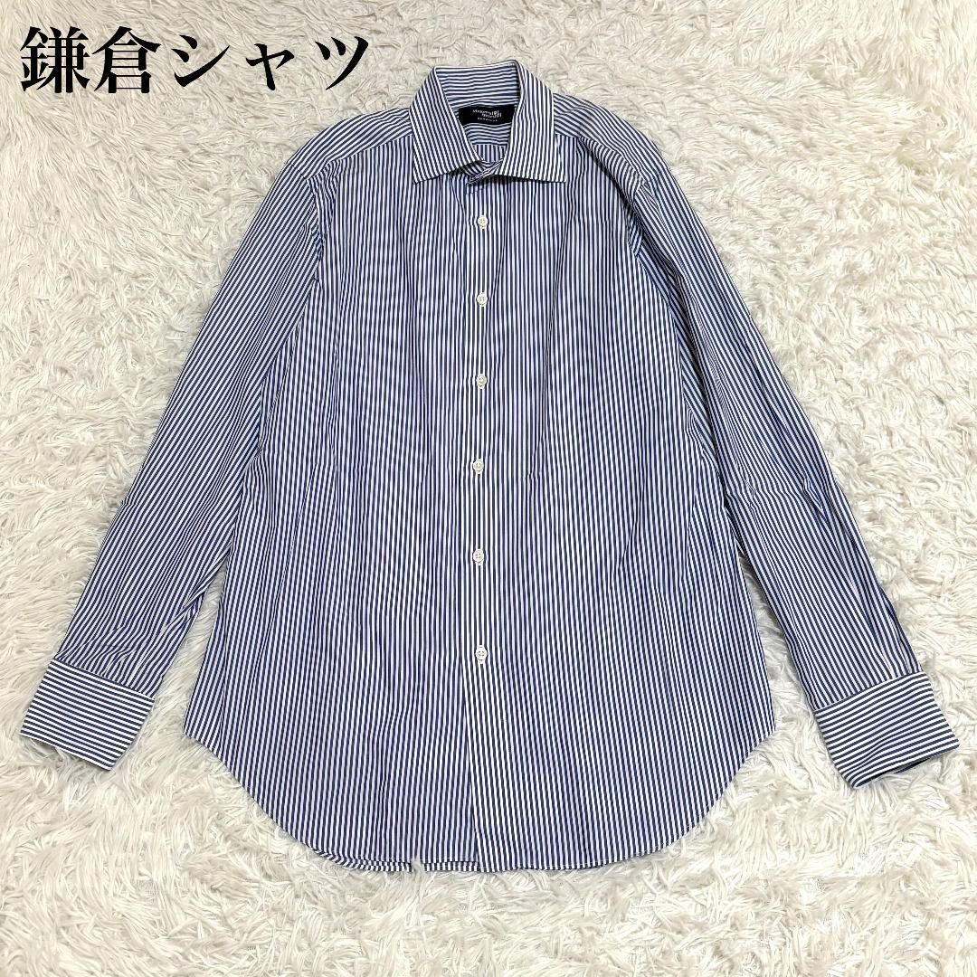 美品　鎌倉シャツ　39-83 4点セット ビジネスシャツ(39-83 ネイビー系): メンズ｜メーカーズシャツ鎌倉