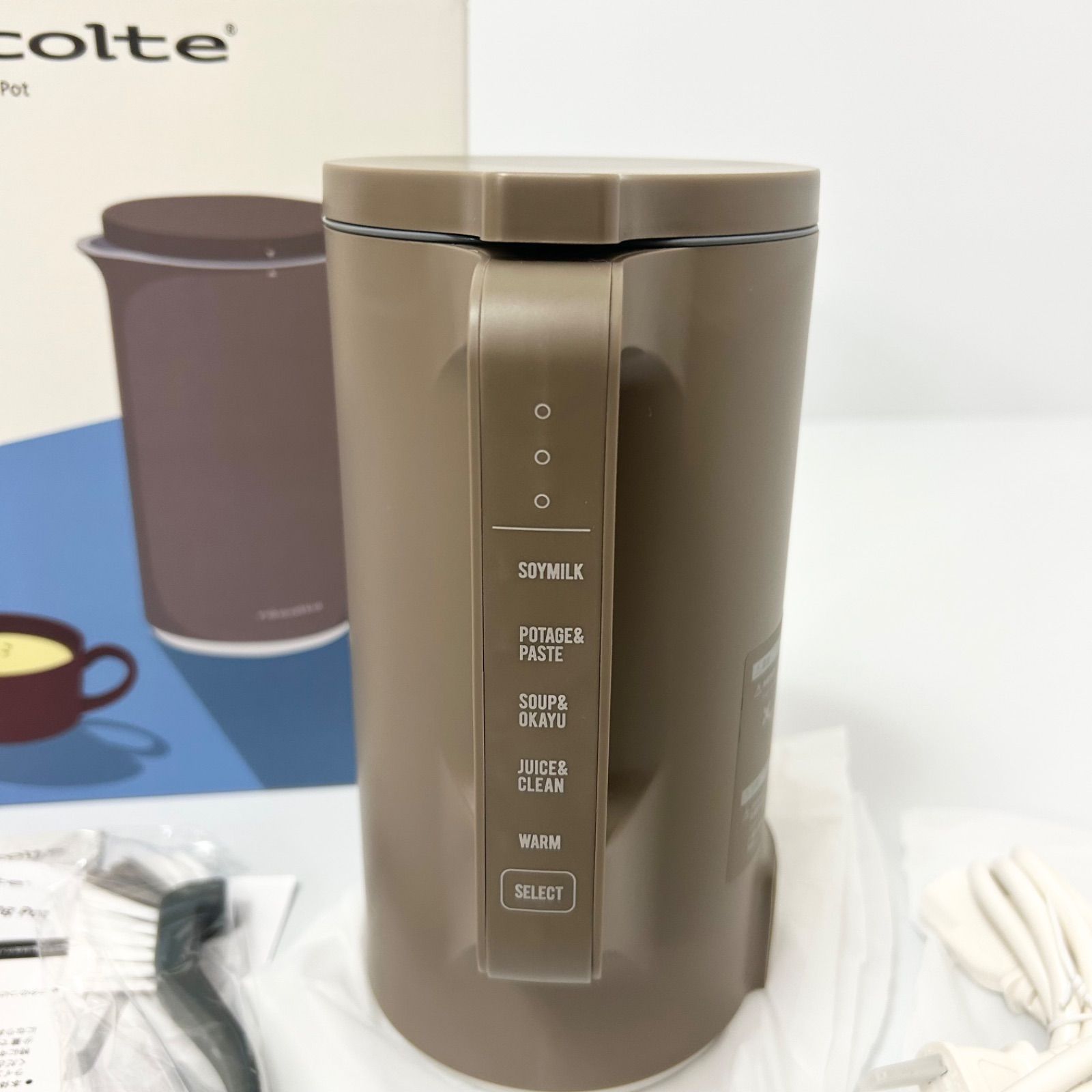 【24時間以内発送】レコルト rsy-2 モカブラウン ノベルティ付き】レコルト 自動調理ポット ／ モカブラウン RSY-2(MBR