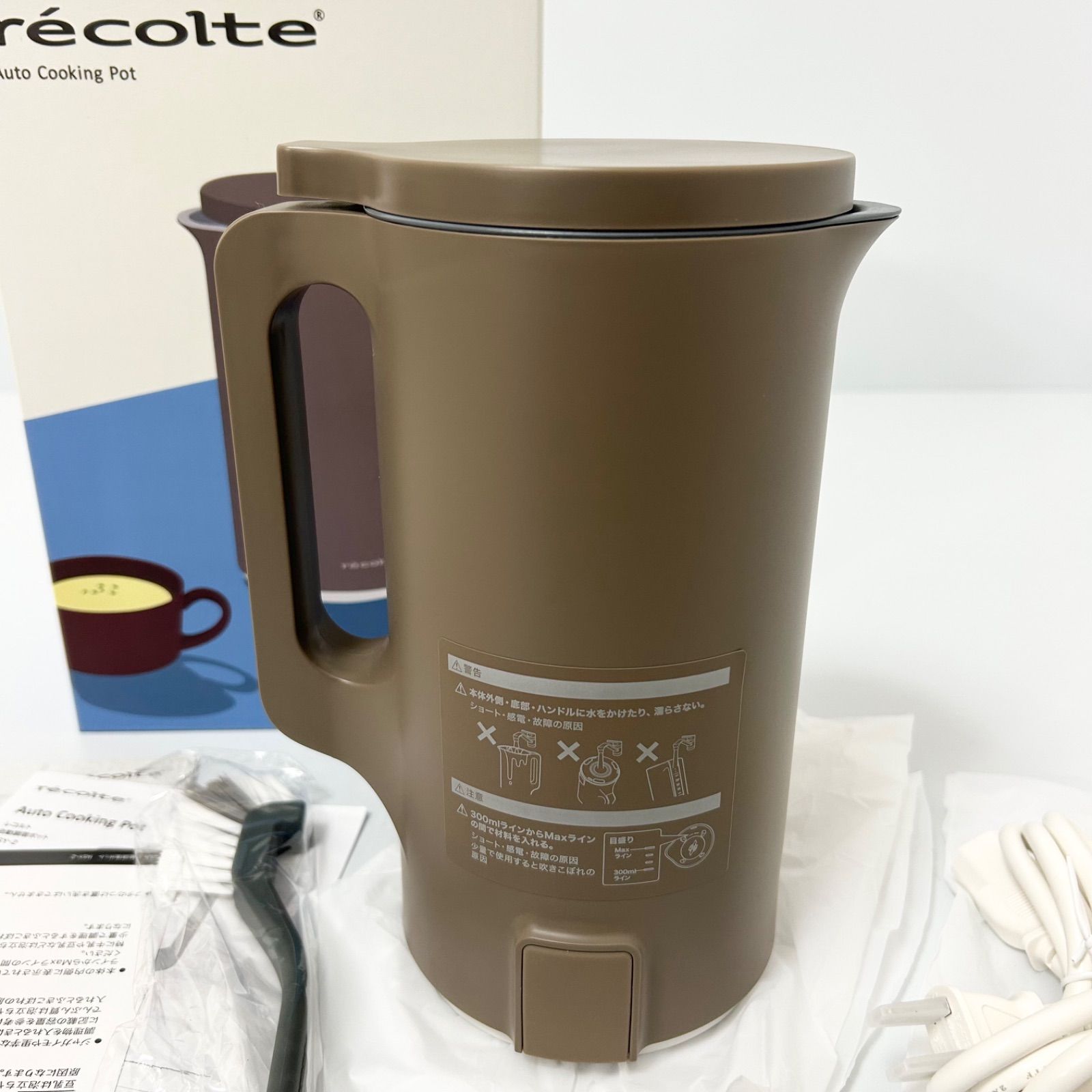 未使用品 recolte レコルト RSY-2 (MBR) モカブラウン Auto Cooking