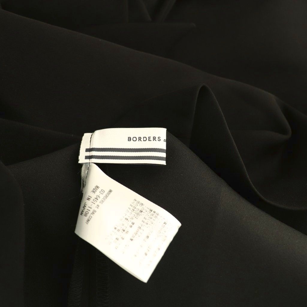 ボーダーズアットバルコニー BORDERS at BALCONY ブラウス ボウタイ