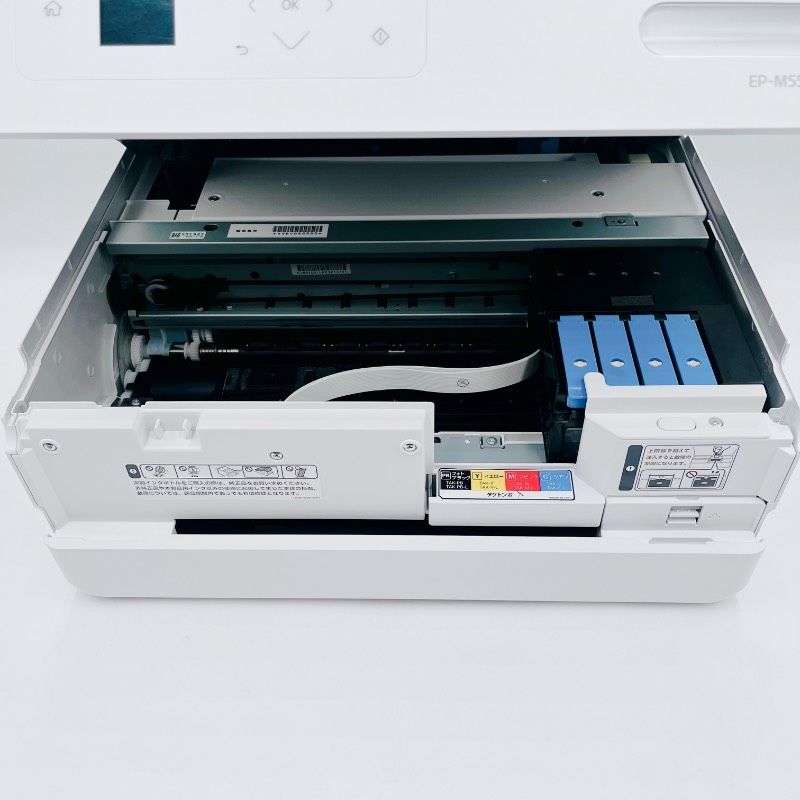 印刷枚数400枚以下】EPSON エコタンク搭載モデル EP-M553T