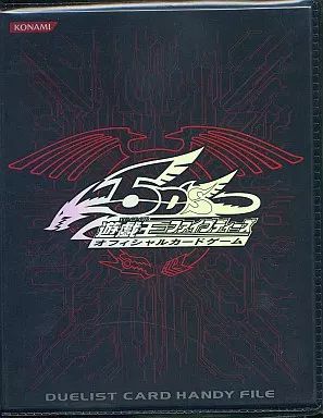 中古】サプライ 遊戯王 5D's OCG デュエリストカードハンディー