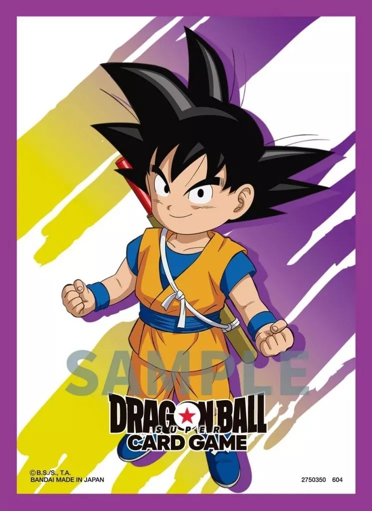 ゴクウ専用 中古】サプライ ドラゴンボールスーパーカードゲーム オフィシャル