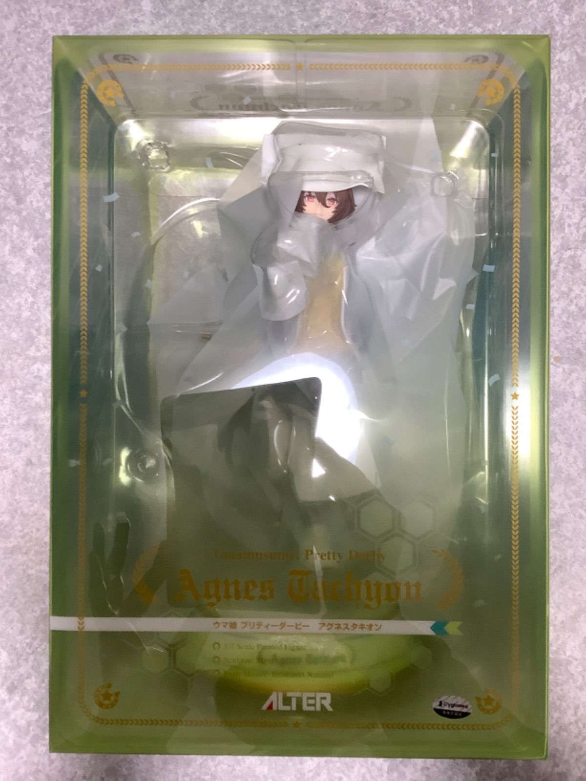 アルター ALTER ウマ娘 プリティーダービー アグネスタキオン 1/7