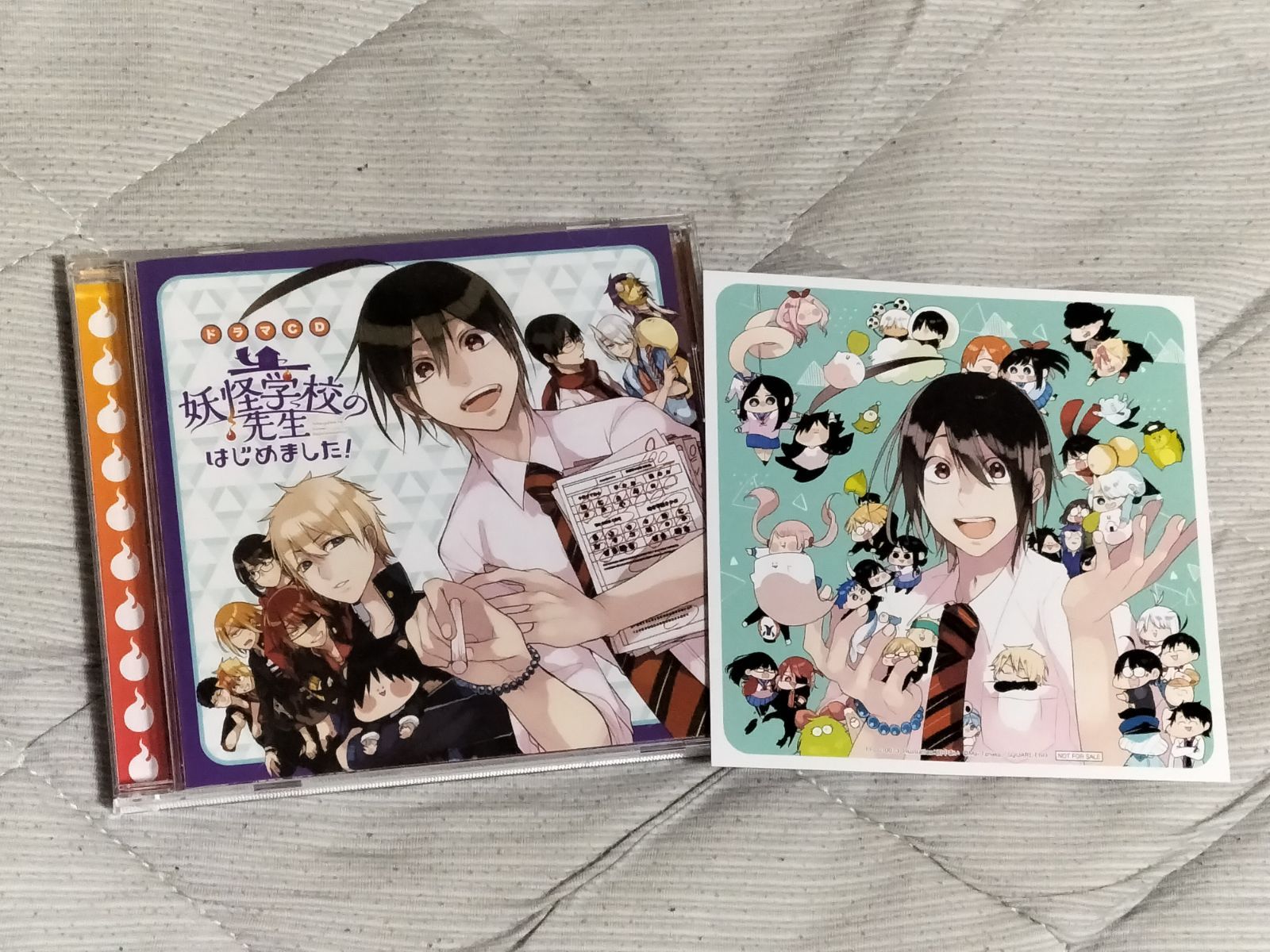 妖怪学校の先生はじめました ドラマCD 特典 イラストカード ドラマCD特典情報1】 ✨ドラマCD第2巻は4/28発売✨ アニメイト各店にて