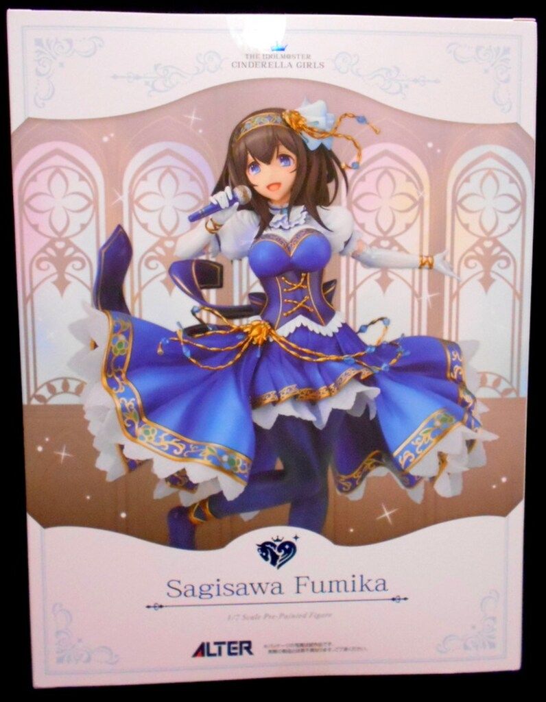 アルター 鷺沢文香 ブライトメモリーズVer. ALTER 鷺沢文香 ブライトメモリーズVer.