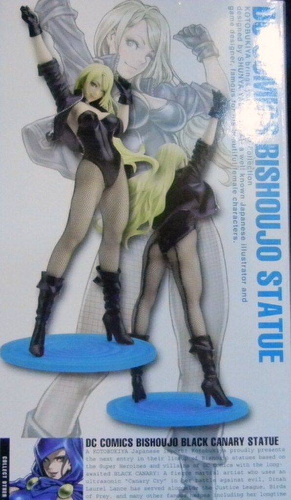 コトブキヤ DCコミックス美少女 ブラックキャナリー 1/7 PVC - メルカリ