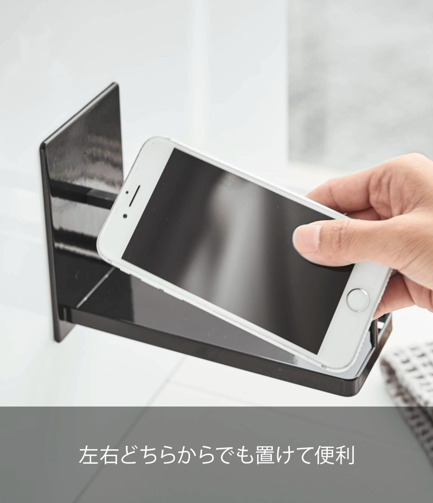 在庫セール】約8X17X12cm タワー ブラック 販売済み スマホスタンド
