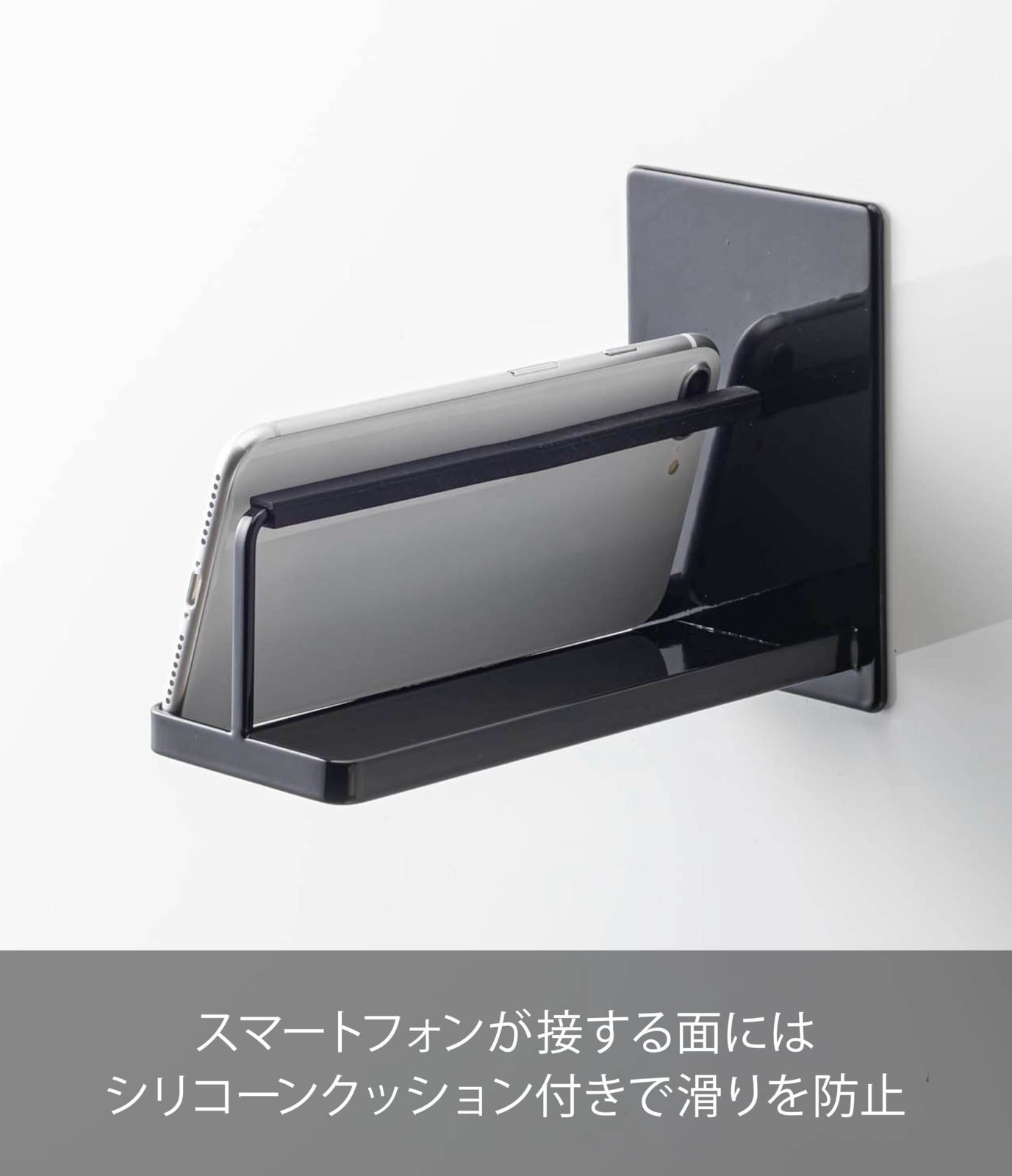 在庫セール】約8X17X12cm タワー ブラック 販売済み スマホスタンド
