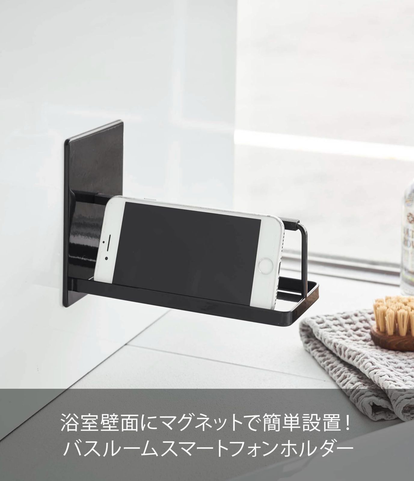 在庫セール】約8X17X12cm タワー ブラック 販売済み スマホスタンド