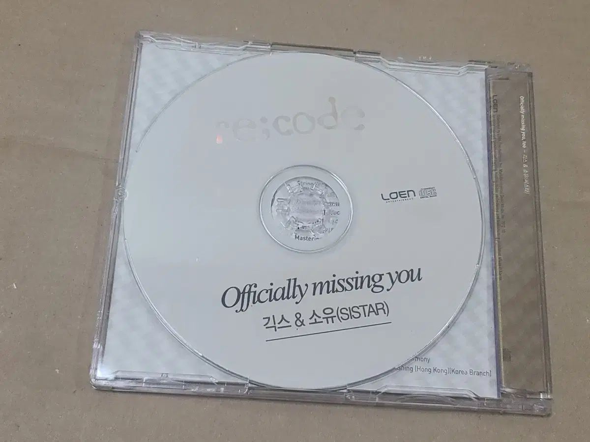 SISTAR ソユ 直筆サイン入り ブロマイド CD LOVING YOU SISTAR ソユ 直筆サイン入り ブロマイド CD LOVING YOU Amazon.co.jp