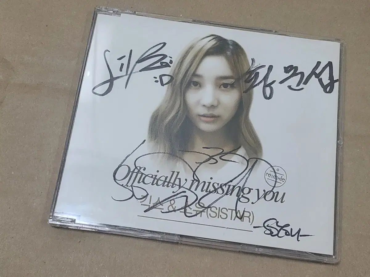 SISTAR ソユ 直筆サイン入り ブロマイド CD LOVING YOU SISTAR ソユ 直筆サイン入り ブロマイド CD LOVING YOU SISTAR ソユ
