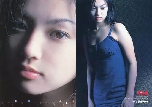 【希少】深田恭子　カード　コレクション　アイドル　BOMB まとめ売り 希少】深田恭子 カード コレクション アイドル BOMB まとめ売り 希少