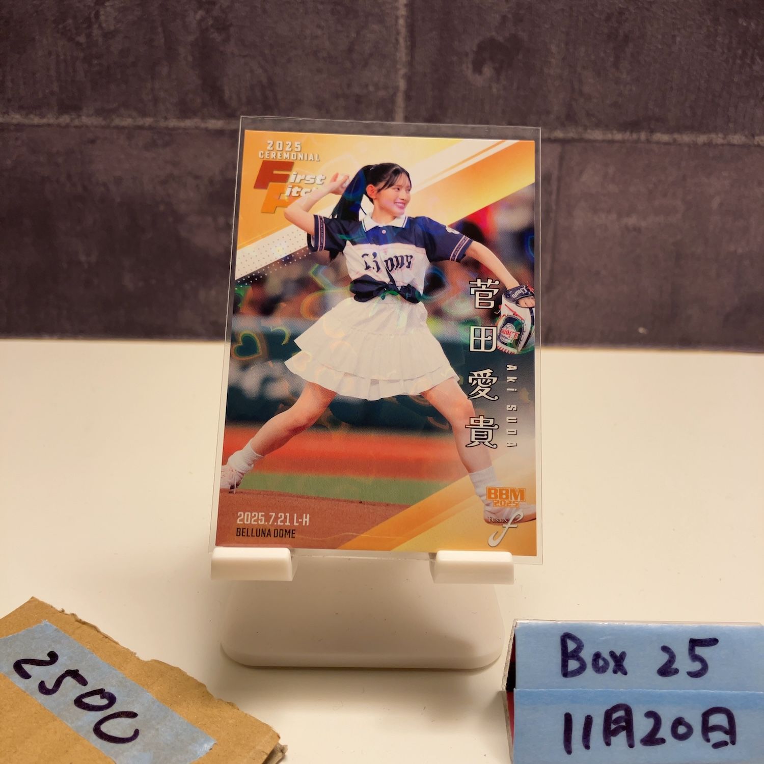 2025 BBM FUSION 菅田愛貴 108/300 埼玉西武ライオンズ 始球式 First