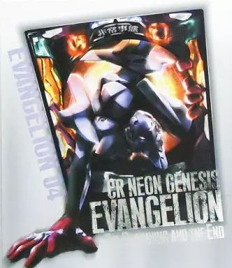 中古】サプライ カードダスマスターズ CR新世紀エヴァンゲリオン～最後