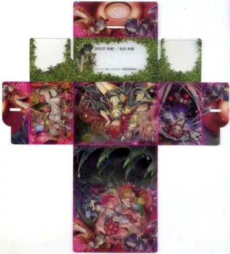 遊戯王の日 特製カードケース 蟲惑魔 遊戯王 特製カードケースvol.3 遊戯王