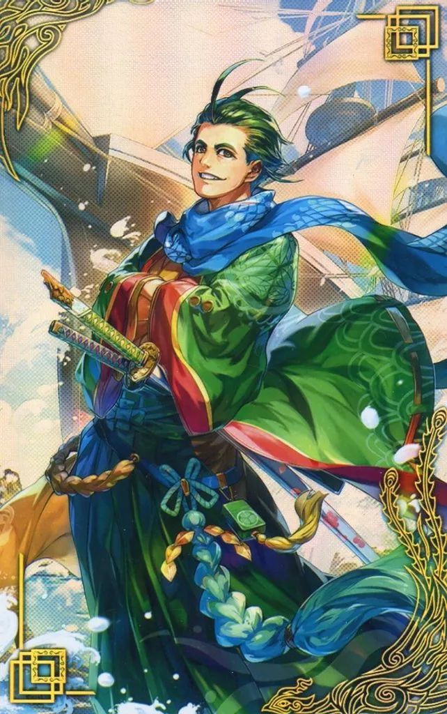 中古】英傑大戦 EX023[SR]：勝海舟(絆武将) - メルカリ