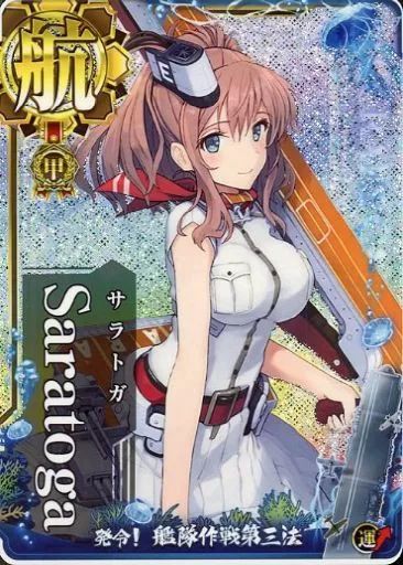 艦これアーケード Saratoga改中破 甲種勲章 サラトガ改 艦これアーケード Saratoga改中破 甲種勲章 サラトガ改 中古】艦これ
