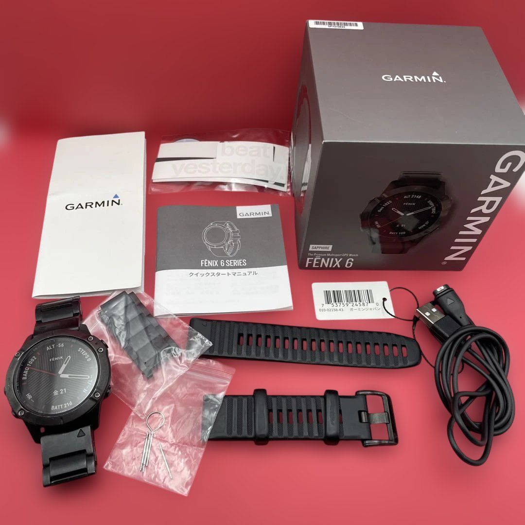 Garmin funix6s sapphire DLC  中古 Garmin fēnix 6X Sapphire GPS Smartwatch - Carbon Gray DLC with