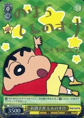 芭蕉真蹟 学習研究社 芭蕉真蹟 学習研究社 【公式通販】
