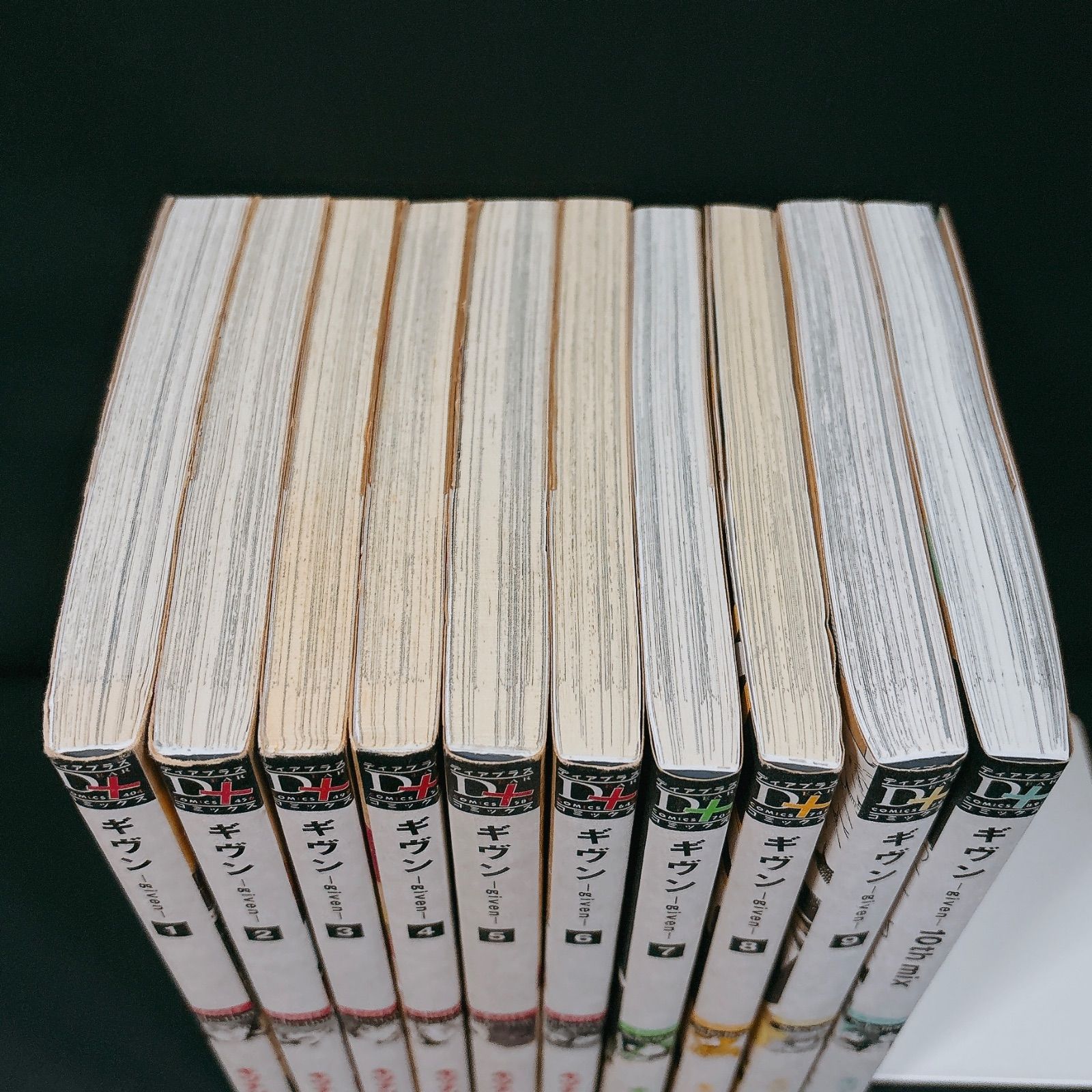 ギヴン 1～9巻 全巻セット ギヴン 10th mix まとめ売り キヅナツキ