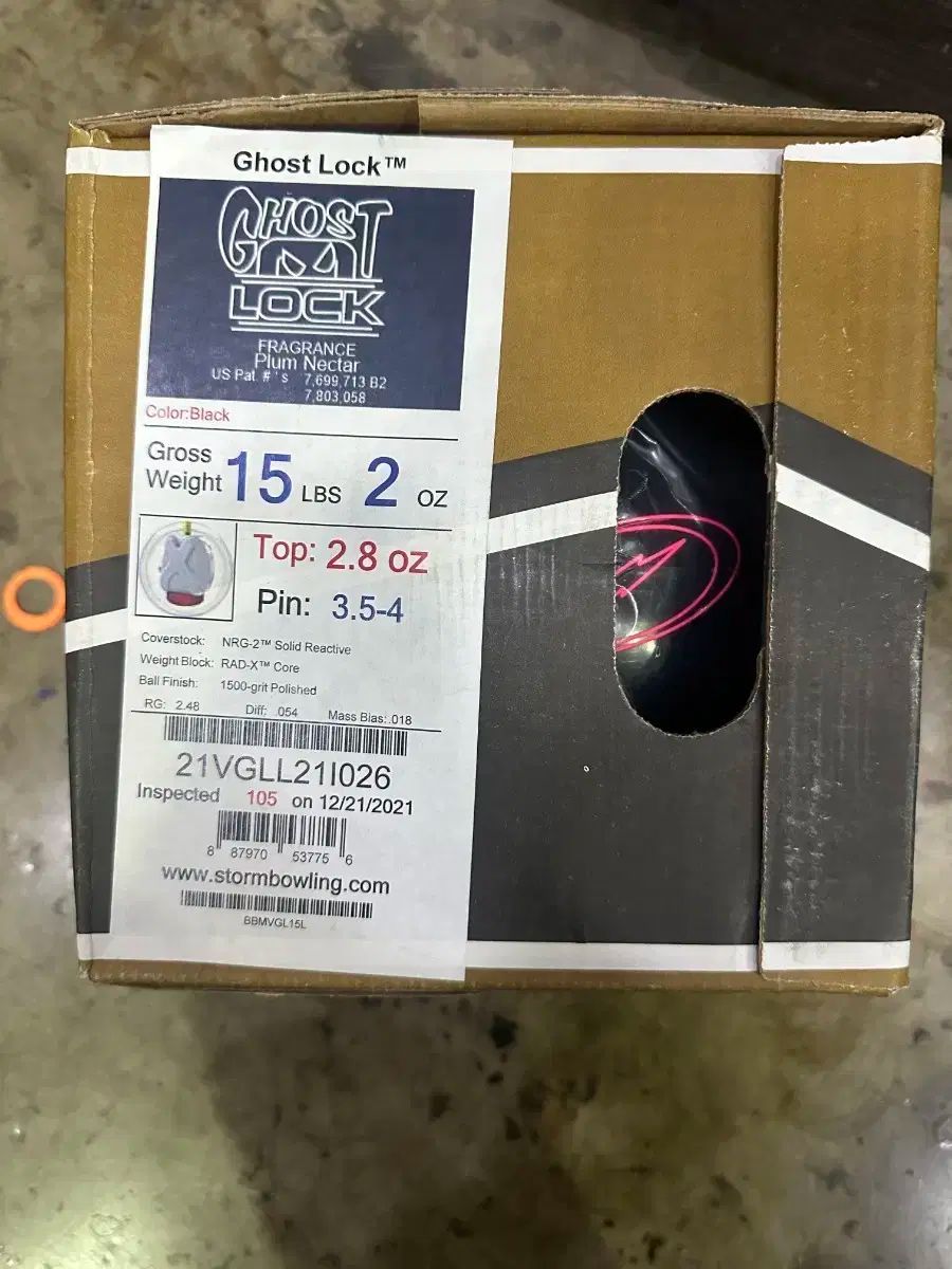 SHADOW LOCK ボウリングボール 15ポンド ストーム シャドウロック 15