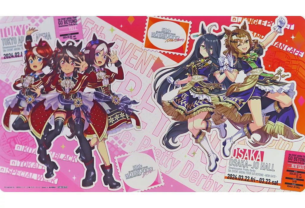 中古】サプライ マルチプレイマット 「Blu-ray ウマ娘 プリティー