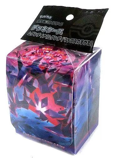 ポケカ ボスの指令 HR (ムゲンダイナのカードデッキケース付き、ケース