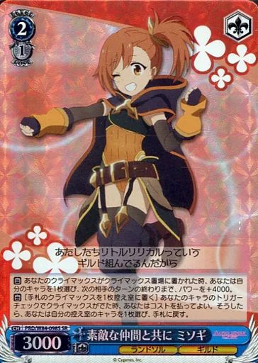 ☆　imimnm様│モイス２ ＆ ナリッシュ２　＋サンプロテクト Vソープ ☆ imimnm様│モイス2 ＆ ナリッシュ2 ＋サンプロテクト Vソープ