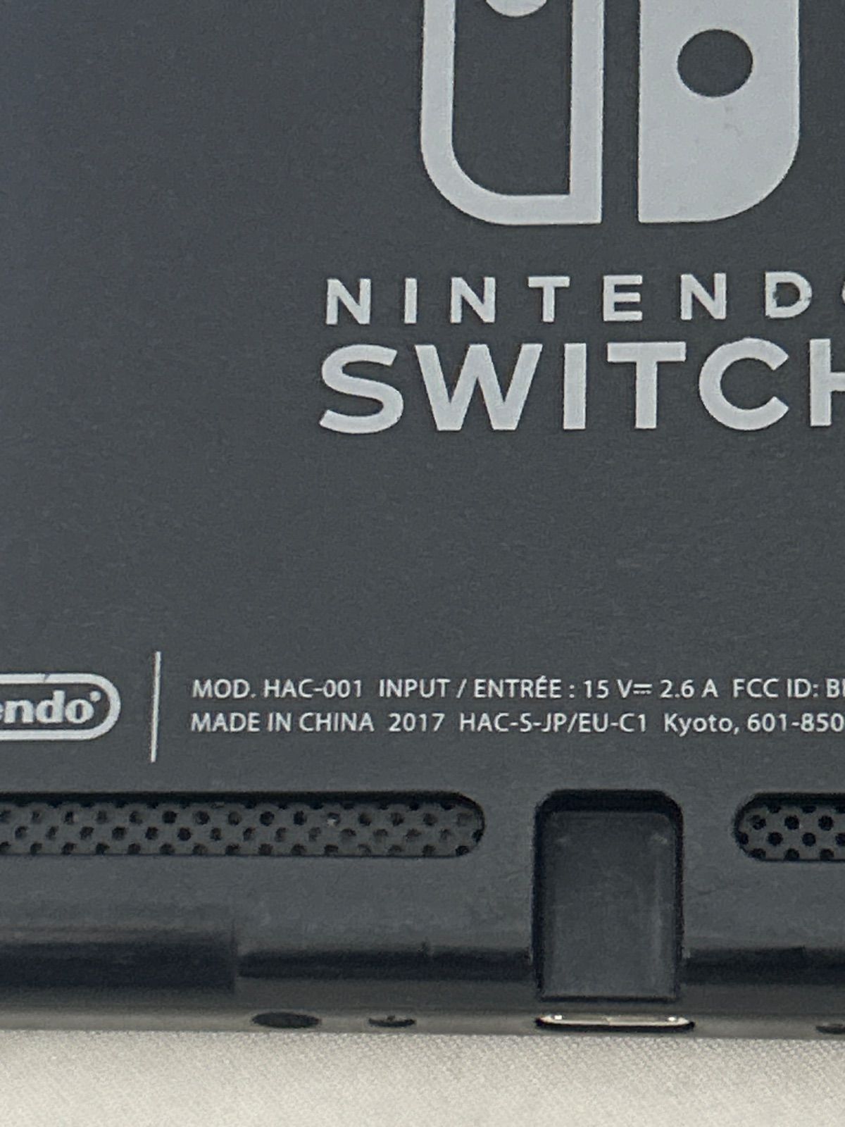 2017年製 Nintendo Switch 本体のみ 初期化画面表示 HAC-001【_sx-lt