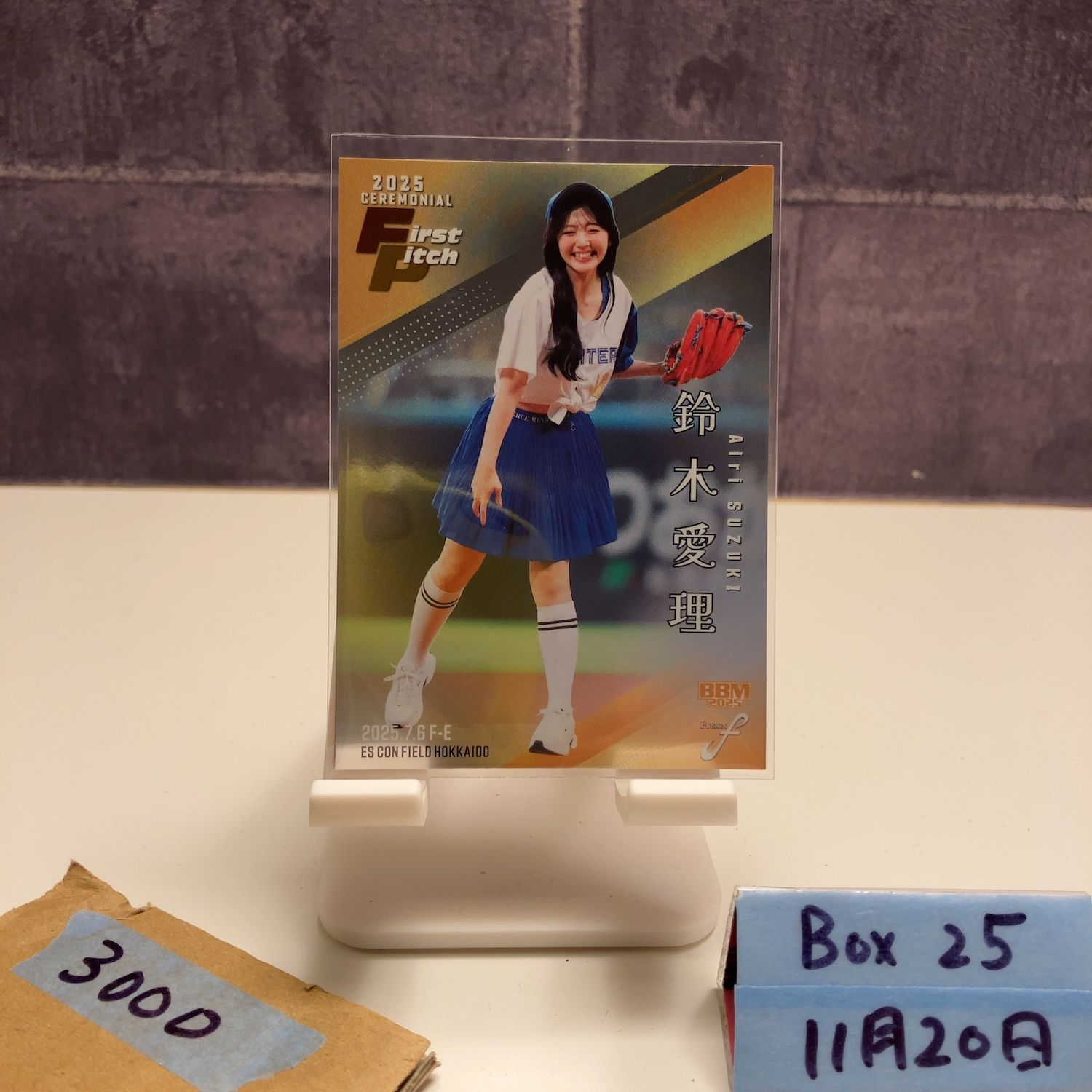 BBM 0 FUSION #FP45 吉祥寺店 BBMベース 50枚限定 2025 BBM fusion 